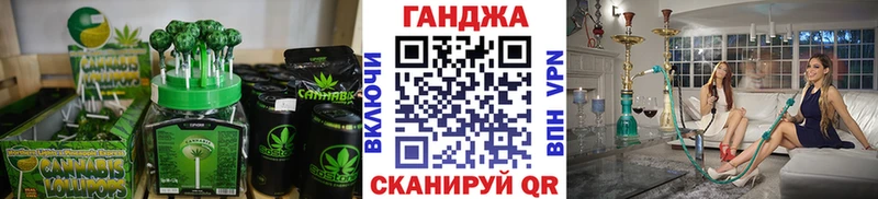 kraken зеркало Карабаш Canna-Cookies конопля цены наркотик