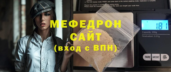 метадон Верхнеуральск
