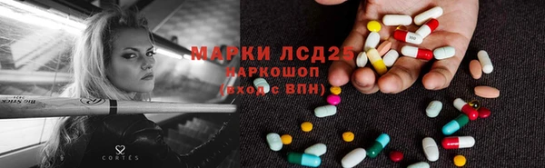 кокс Верея
