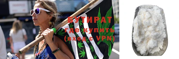 кокс Верея