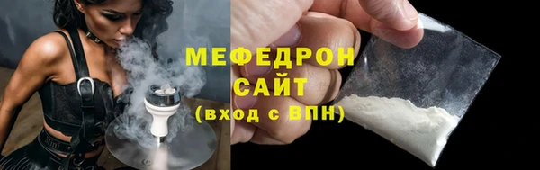 кокс Верея