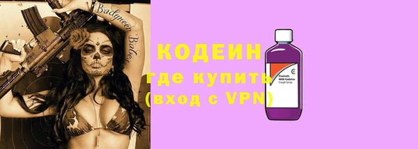 метадон Верхнеуральск