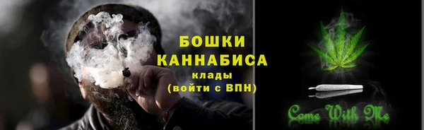 метадон Верхнеуральск