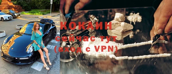 кокс Верея