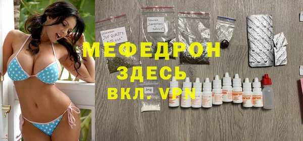 кокс Верея