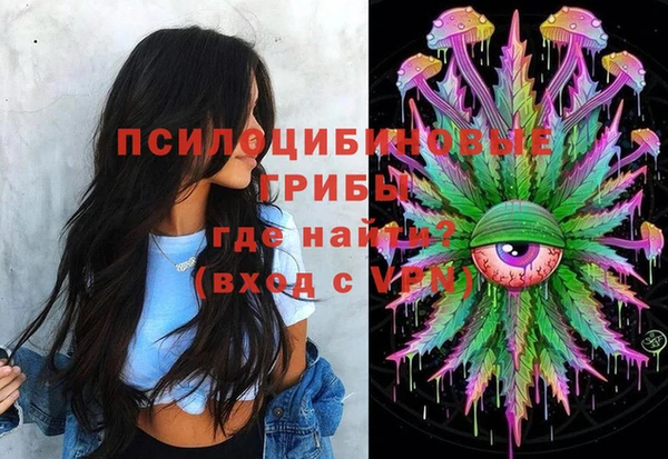метадон Верхнеуральск