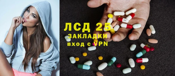 метадон Верхнеуральск