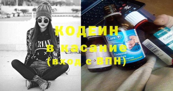 метадон Верхнеуральск