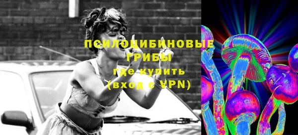 не бодяженный Бугульма