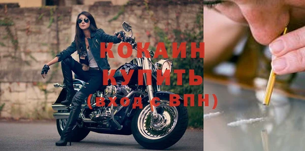 кокс Верея