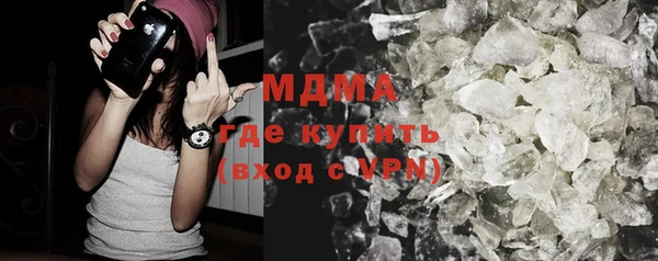 кокс Верея