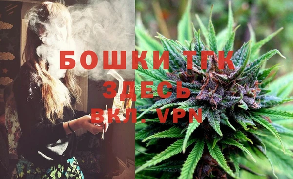 кокс Верея
