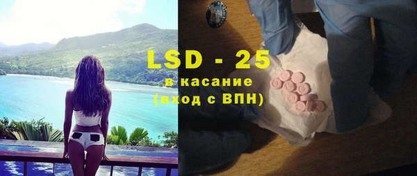 метадон Верхнеуральск