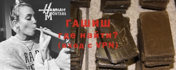 кокс Верея