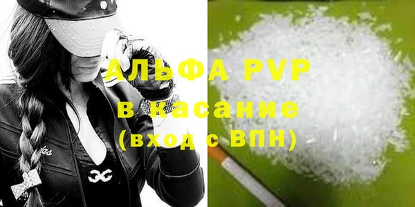 дмт Верхний Тагил