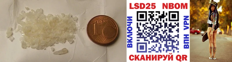 ЛСД экстази кислота  дарнет шоп  Карабаш 