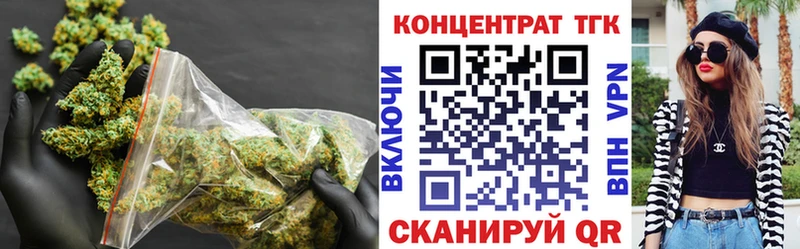 мега ссылка  Карабаш  Дистиллят ТГК Wax 